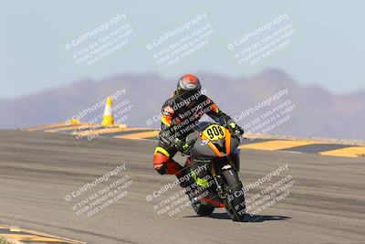 media/Oct-07-2023-CVMA (Sat) [[f84d08e330]]/Race 5 Amatuer Formula Middleweight/